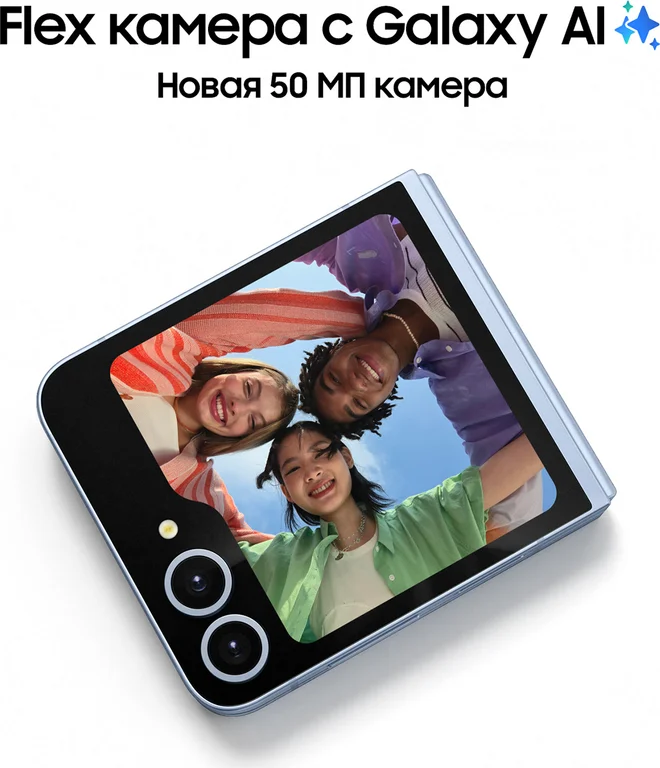 Смартфон Samsung Galaxy Z Flip6 256GB Мятный