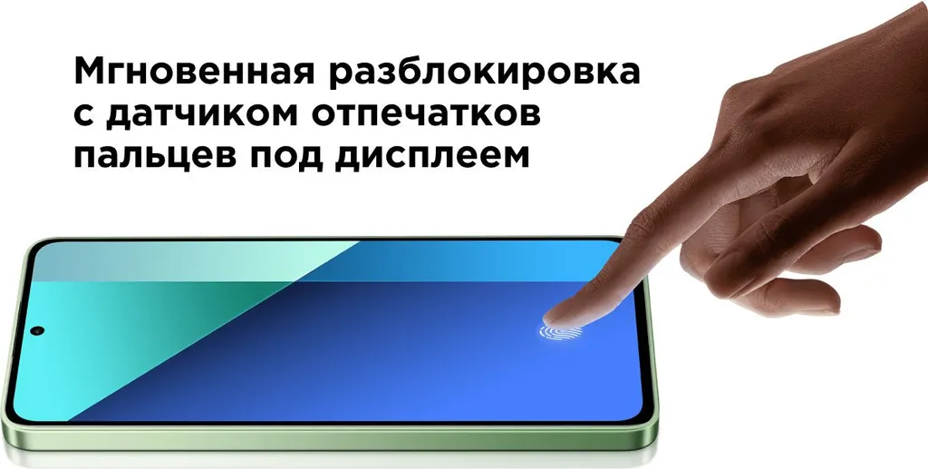 Смартфон Мобильный телефон Xiaomi Redmi Note 13 8/256 ГБ Global, Mint Green