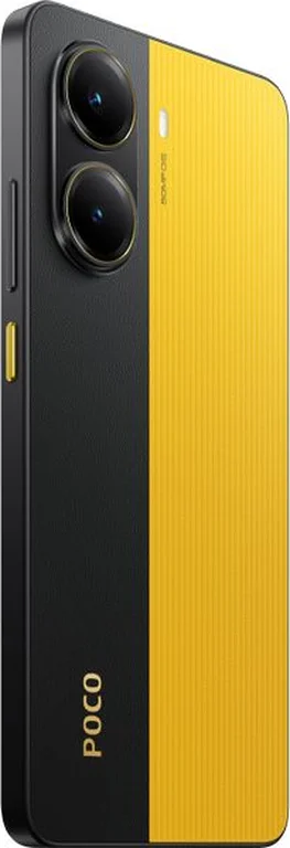Смартфон POCO X7 Pro 5G 12/512GB Yellow