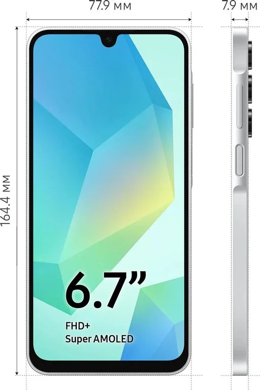 Смартфон Samsung Galaxy A16 4/128Gb,SM-A165F,серебристый