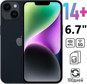 Смартфон Apple iPhone 14+ 128gb Черный