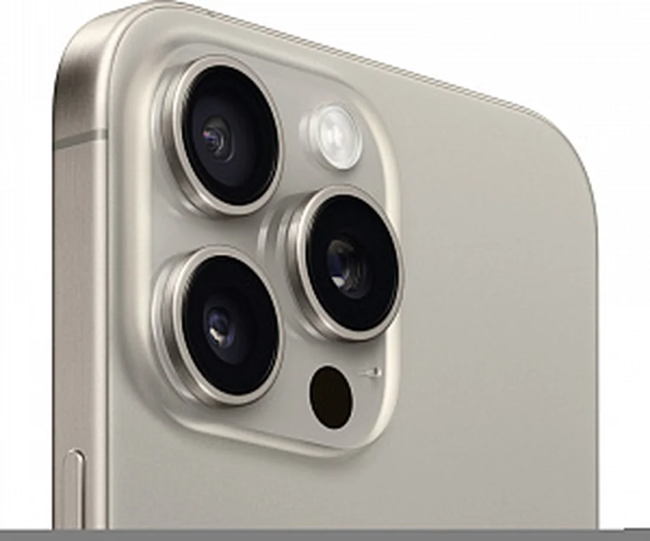 Смартфон Apple iPhone 15 Pro SIM 128 ГБ, «титановый бежевый»