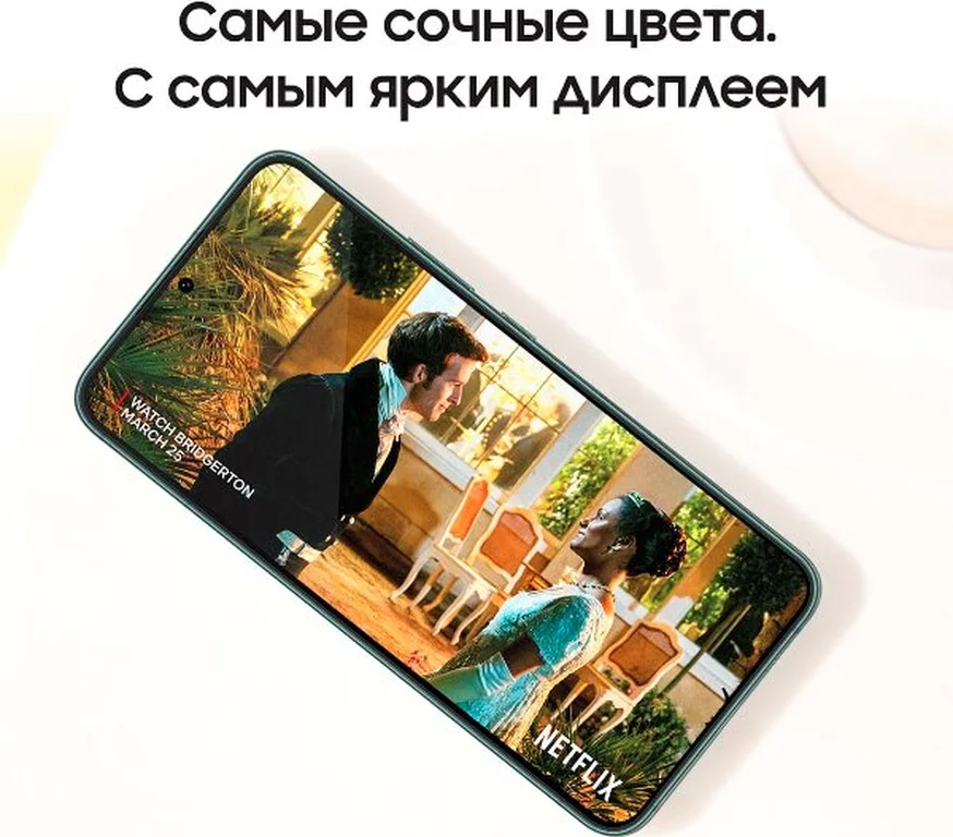 Смартфон Samsung Galaxy S22 8/256GB S901E (Snapdragon 8 Gen1) green (зеленый)
