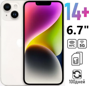 Смартфон Apple iPhone 14+ 256Gb Белый