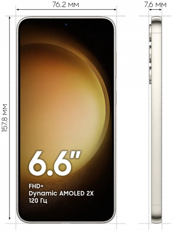 Смартфон Samsung Galaxy S23+, 8/512 ГБ, Кремовый