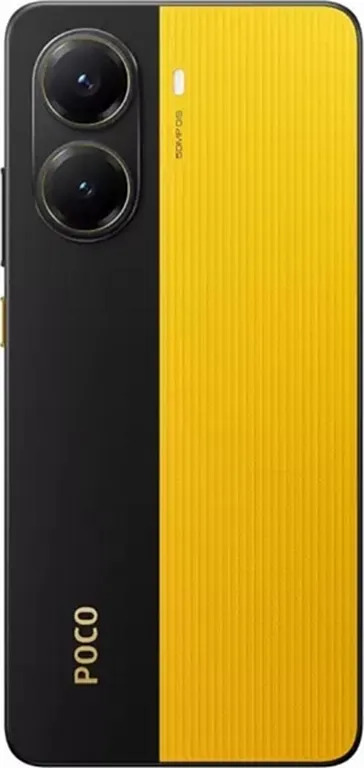 Смартфон Xiaomi Poco X7 Pro 12/256Gb Yellow (Global Version)
