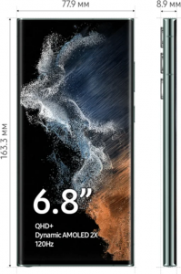 Смартфон Samsung Galaxy S22 Ultra 12/256 ГБ, Dual: nano SIM + eSIM, зеленый