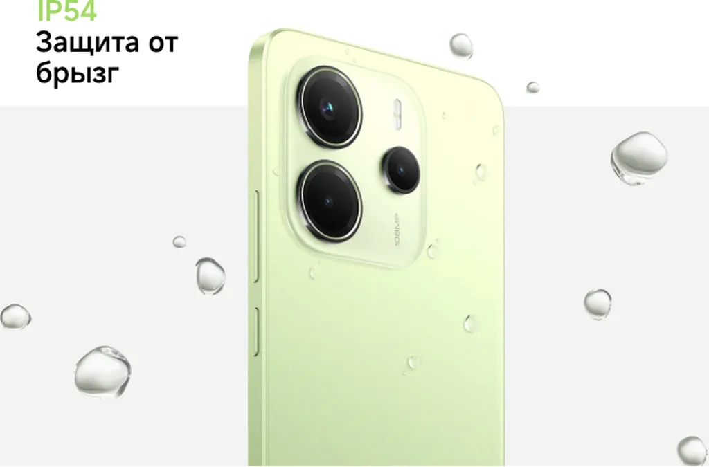 Смартфон Xiaomi Redmi Note 14 8/256 Gb Ru, Mist Purple