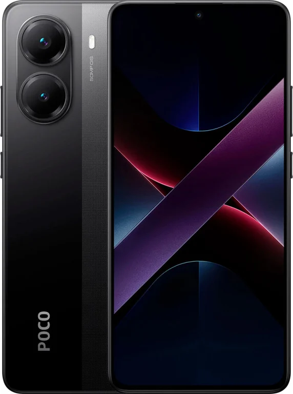 Смартфон Xiaomi POCO X7 Pro 12/256Gb Чёрный