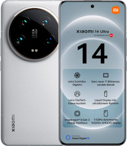 Смартфон Xiaomi 14 Ultra 16/512Gb White (Белый) Global Rom