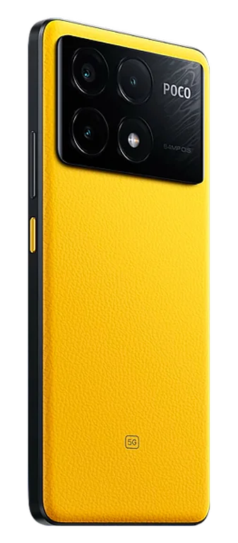 Смартфон Xiaomi Poco X6 Pro 5G 12/512GB Yellow (Желтый) (Global Version) 2Sim