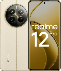 Смартфон Realme RMX3842 12 Pro 5G (631011001050)