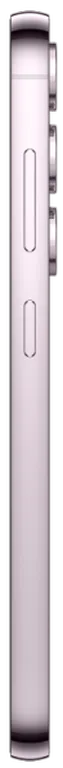 Смартфон Samsung Galaxy S23 8/128GB Lavender (Фиолетовый)