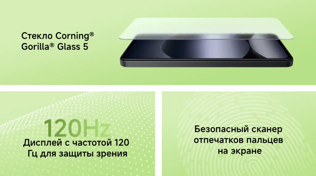Смартфон Xiaomi Redmi Note 14 8/256 Gb Ru, Mist Purple