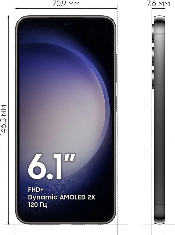 Смартфон Samsung Galaxy S23 (2023) 8/256Gb Phantom Black, чёрный фантом