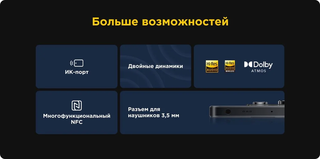 Смартфон Xiaomi Poco X6 8/256 Gb Global, White