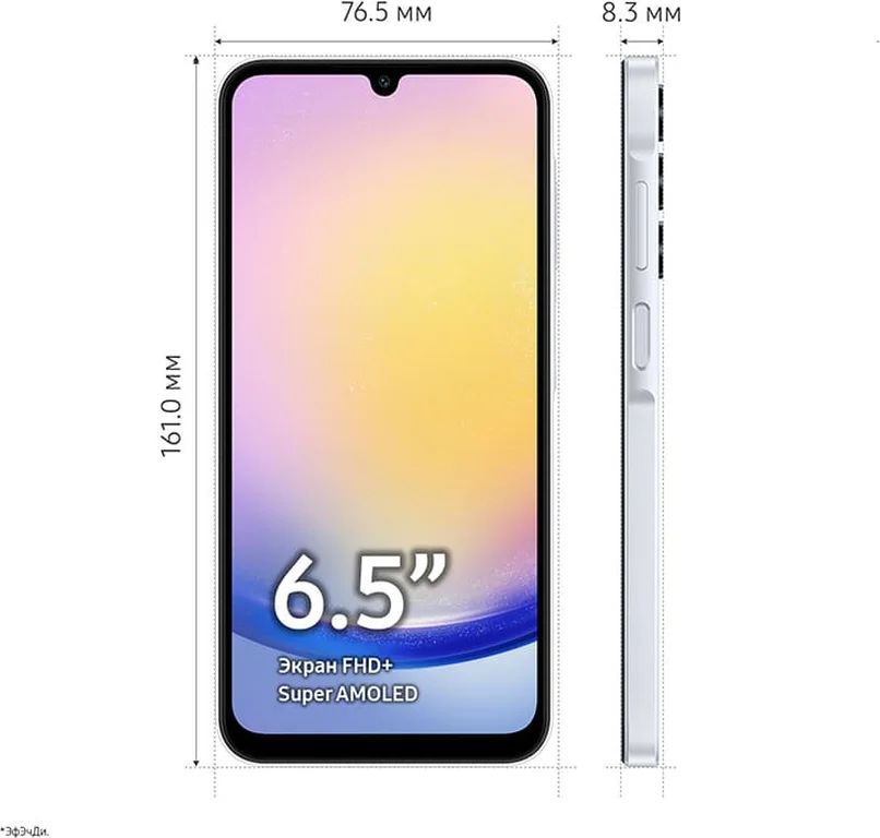 Смартфон Samsung Galaxy A25 8/256Gb (2023) Light Blue, голубой