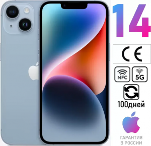 Смартфон Apple iPhone 14 128gb Blue