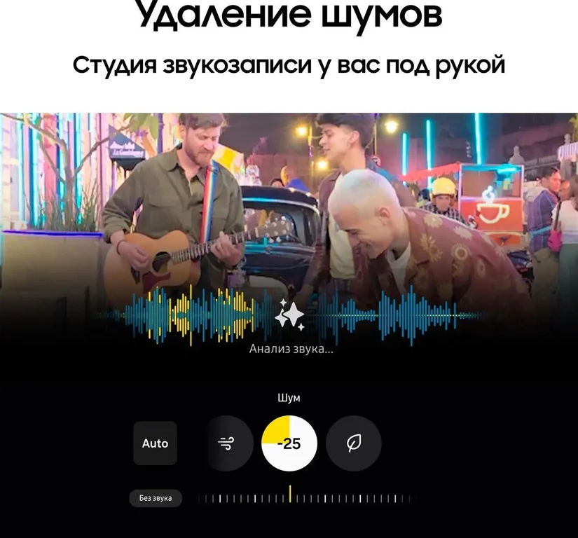 Смартфон Samsung Galaxy S25 12/256Gb,SM-S931B,серый