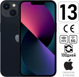 Смартфон Apple iPhone 13 256gb Черный