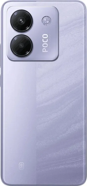 Смартфон Xiaomi Poco M7 Pro 12/256Gb Purple Global Version