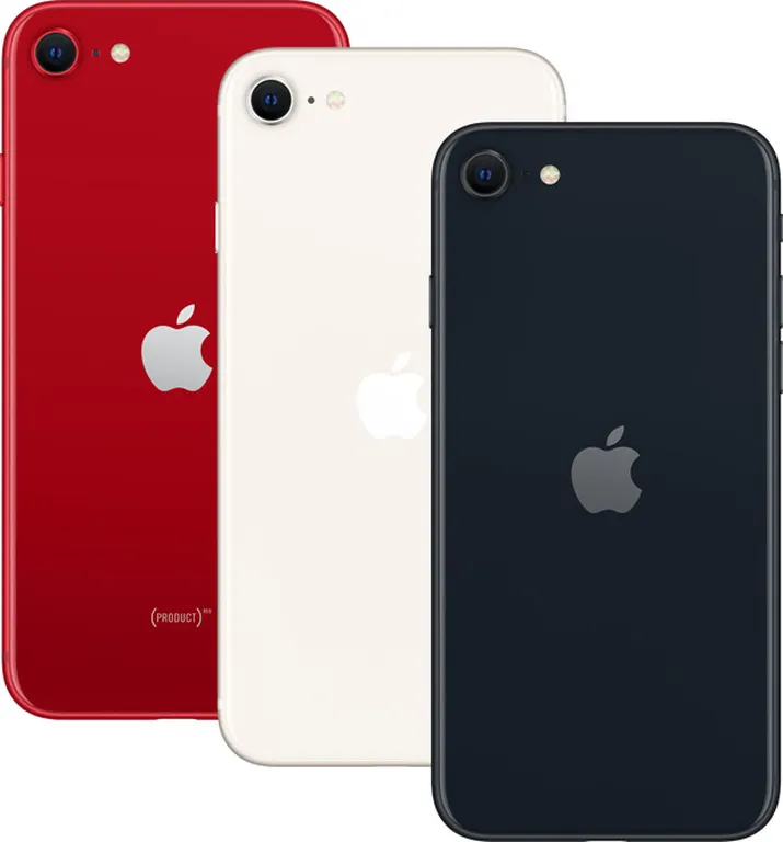 Смартфон iPhone SE 2022 256Gb Сияющая звезда