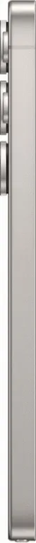 Смартфон Samsung Galaxy S25 Ultra 12/256Gb, "серый титан" (Titanium Gray)
