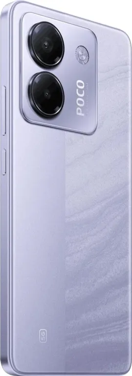Смартфон Xiaomi Poco M7 Pro 12/256Gb Purple Global Version