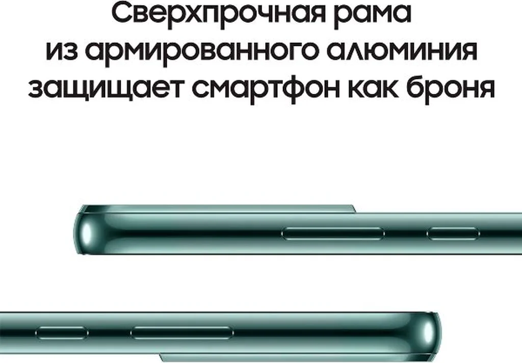 Смартфон Samsung Galaxy S22 8/256GB S901E (Snapdragon 8 Gen1) green (зеленый)