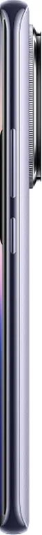Смартфон Redmi Note 14 Pro Plus 12/512GB lavender purple (лиловый) Global Version